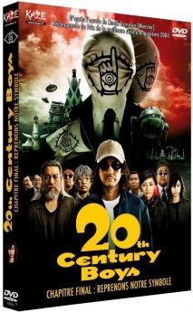 20th Century Boys - Chapitre 3 : Reprenons notre symbole - DVD