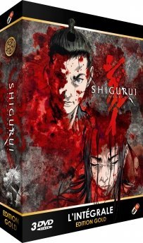 Shigurui : Furie meurtrire - Intgrale - Edition Gold - Coffret DVD + Livret