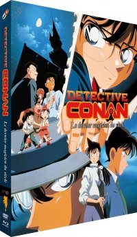 Dtective Conan - Film 03 : Le dernier magicien du sicle - Combo Blu-ray + DVD