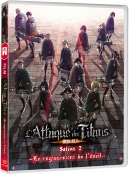 L'Attaque des Titans - Film 3 : Le rugissement de l'veil - DVD