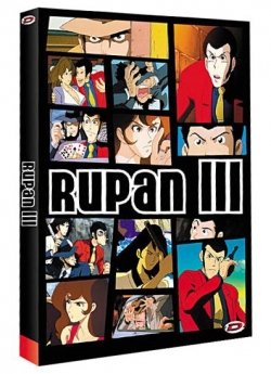 Lupin The Third (Rupan III) - Pack 6 films - DVD