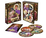 Haruka - Intgrale - Coffret DVD + Livret - Edition Gold