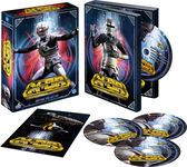 X-Or : Le shrif de l'espace - Intgrale - Coffret DVD + Livret - Collector - VOSTFR/VF