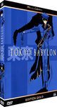 Tokyo Babylon - Edition Gold - Intgrale - 2 OAV - DVD