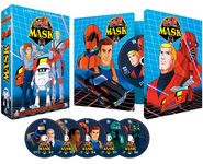Mask - Partie 1 - Coffret DVD - Collector - VF