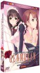 Genmukan (Le Manoir des Fantasmes) - Intgrale (Hentai) - DVD