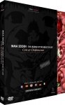 Inma Seiden : Kuro ai (Cris et Chtiments) - Partie 1/2 (3 OAV) - DVD - Non censure