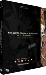 Inma Seiden : Kuro ai (Cris et Chtiments) - Partie 2/2 (3 OAV) - DVD - Non censure