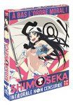 Shimoseka - Intgrale - Coffret DVD