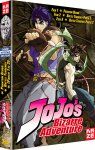 Jojo's bizarre adventure - 3 films (Phantom Blood, Battle Tendency Partie 1 & 2) - Coffret DVD