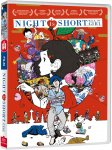 Night is short, walk on girl - Film - DVD - VOSTFR